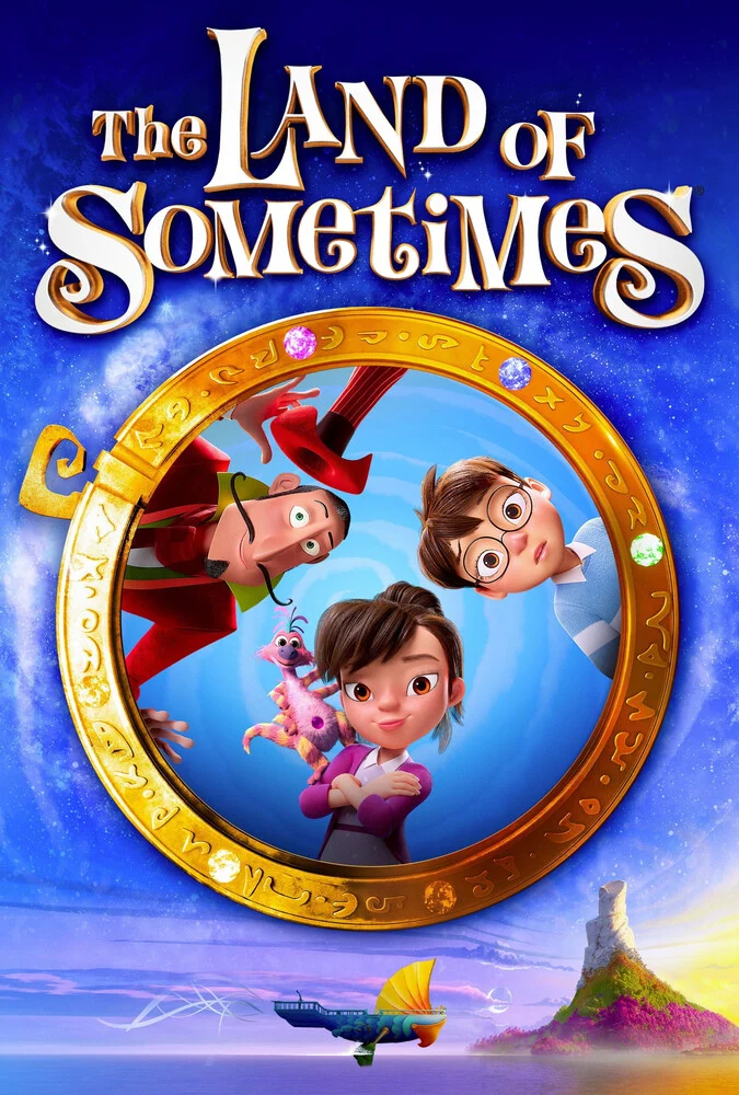 فیلم سرزمین شایدها-the land of sometimes