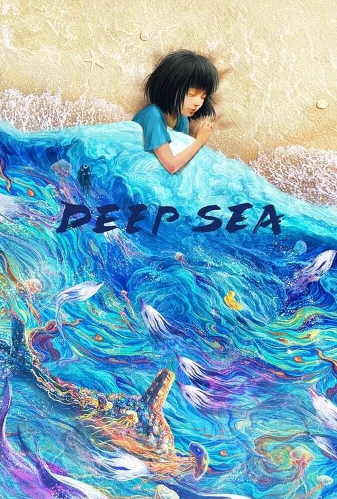 فیلم عمق دریا-deep sea