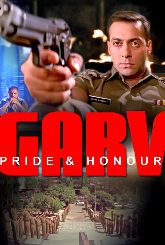 فیلم افتخار (Garv) 2004 با بازی آمیتاب باچان