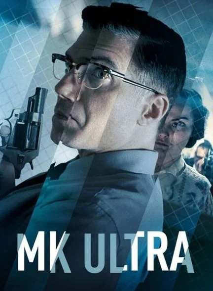 فیلم ام کی اولترا-mk ultra