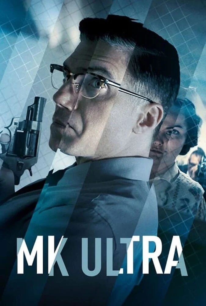 فیلم ام کی اولترا-mk ultra