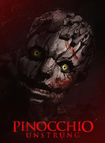فیلم پینوکیو: بدون بند-pinocchio: unstrung