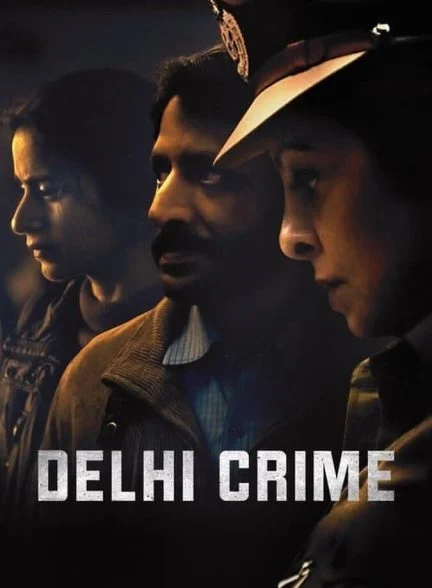 سریال جنایت دهلی-delhi crime