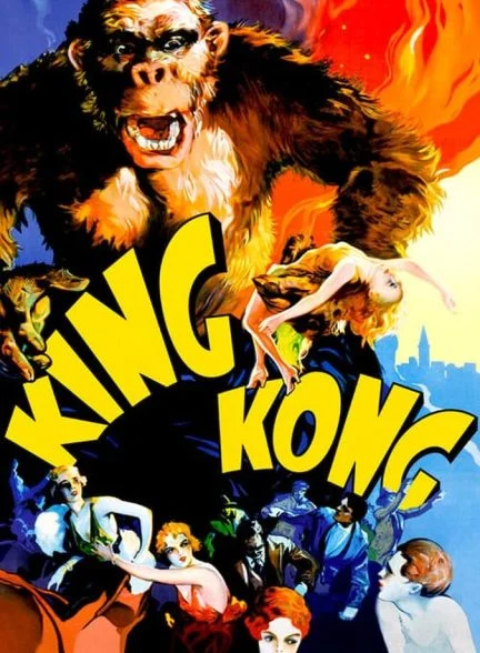 فیلم کینگ کونگ-king kong