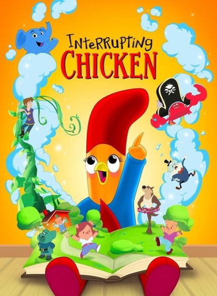 سریال مرغ کنجکاو-interrupting chicken