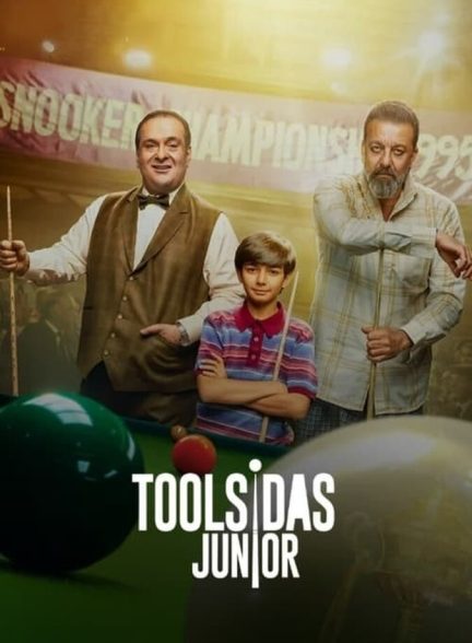 فیلم تولسیداس کوچیکه-toolsidas junior
