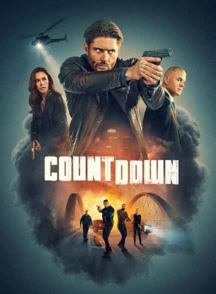 سریال شمارش معکوس-countdown