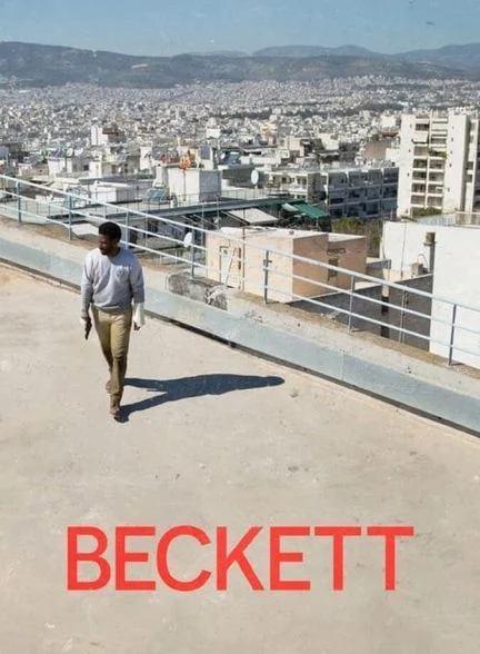 فیلم بکت-beckett