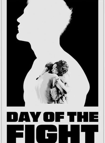 فیلم روز مبارزه-day of the fight