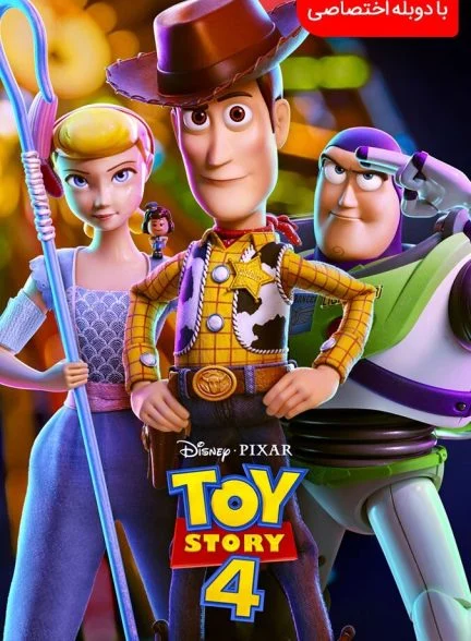 فیلم داستان اسباب بازی 4-toy story 4