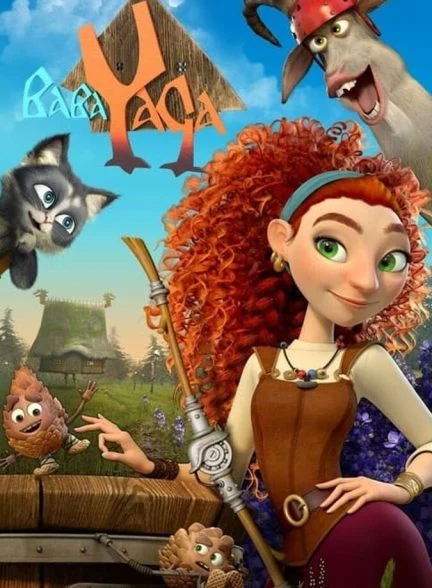 فیلم بابا یاگا-baba yaga