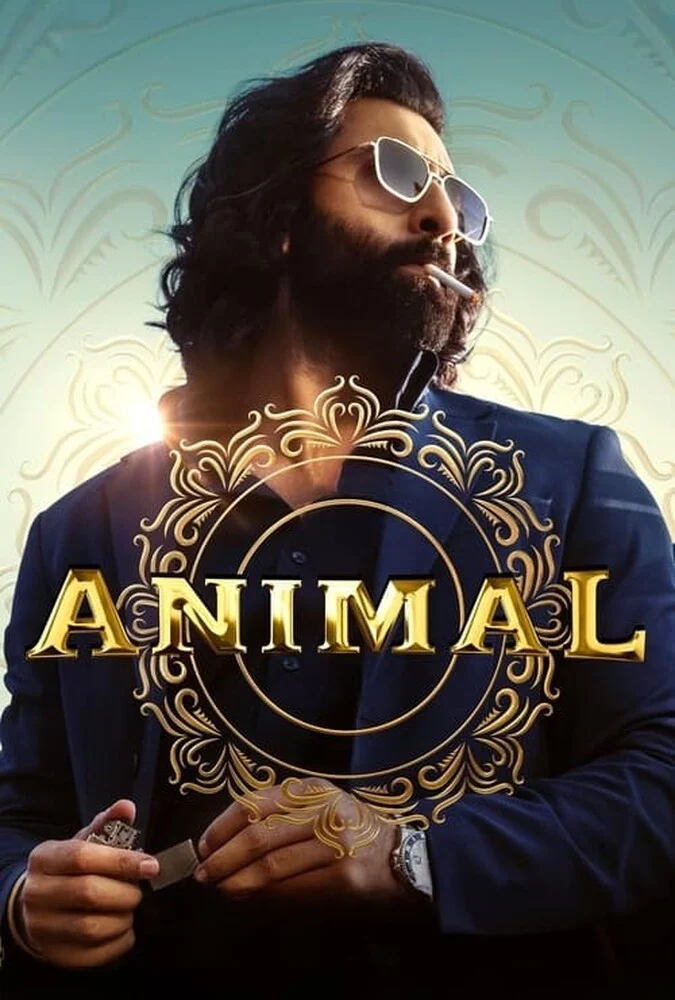فیلم حیوان-animal