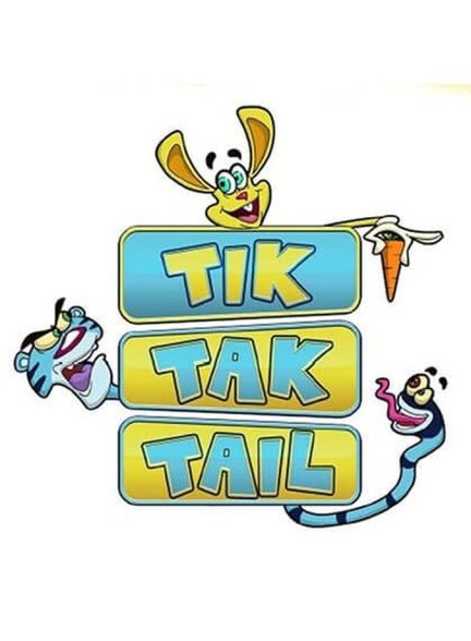 سریال تیک تاک تیل-tik tak tail