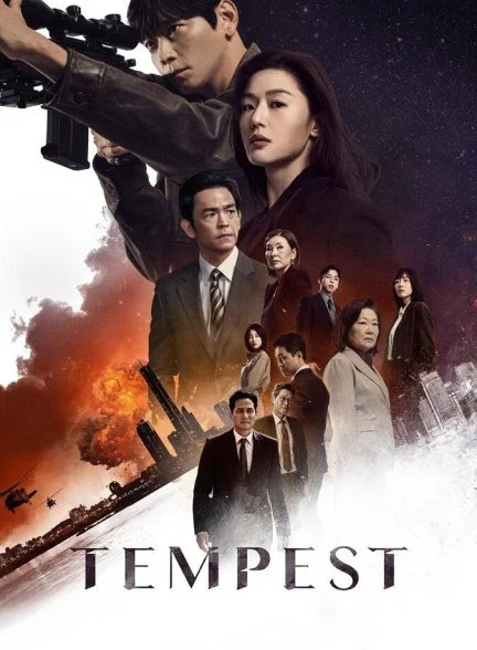 سریال طوفان-tempest
