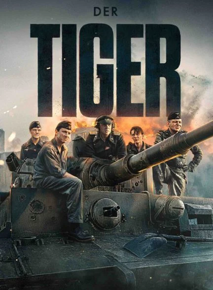فیلم تانک-the tiger