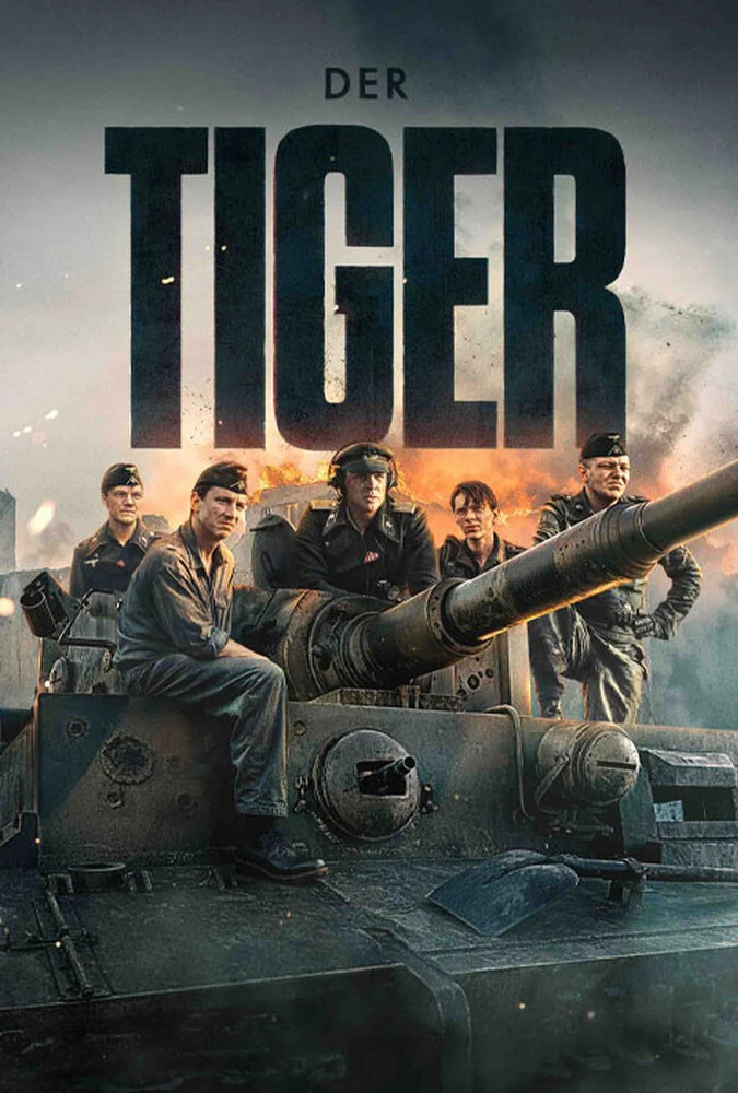 فیلم تانک-the tiger