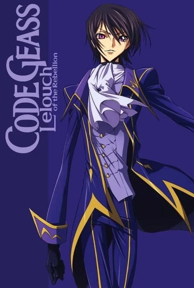 سریال کد گیاس: لولوش شورشی-code geass: lelouch of the rebellion