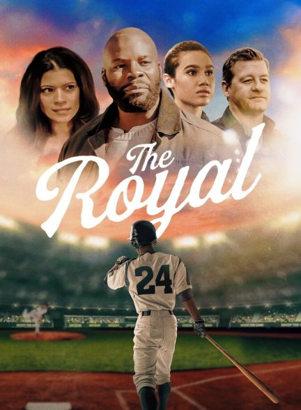 فیلم رویال-the royal