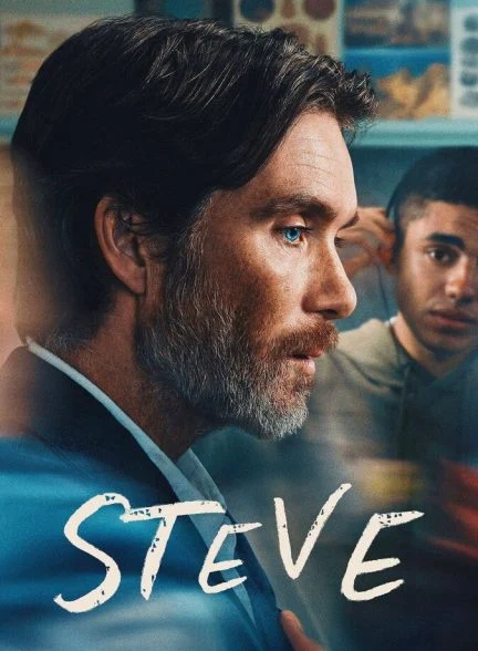 فیلم استیو-steve