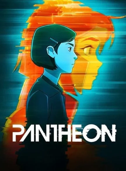 سریال معبد-pantheon