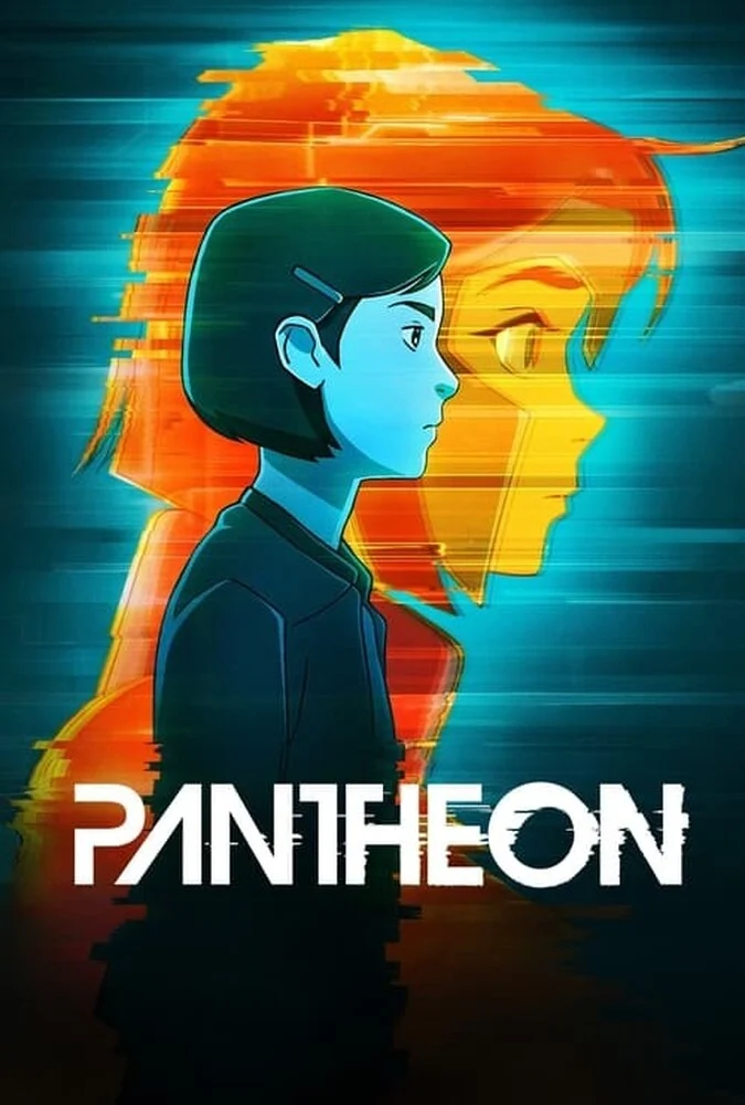 سریال معبد Pantheon انیمیشن علمی-تخیلی