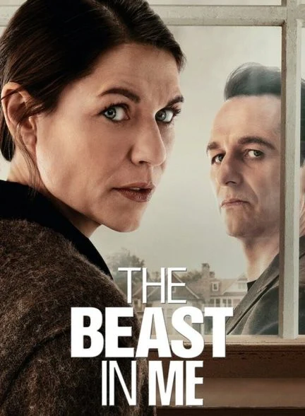 سریال هیولای درون من-the beast in me