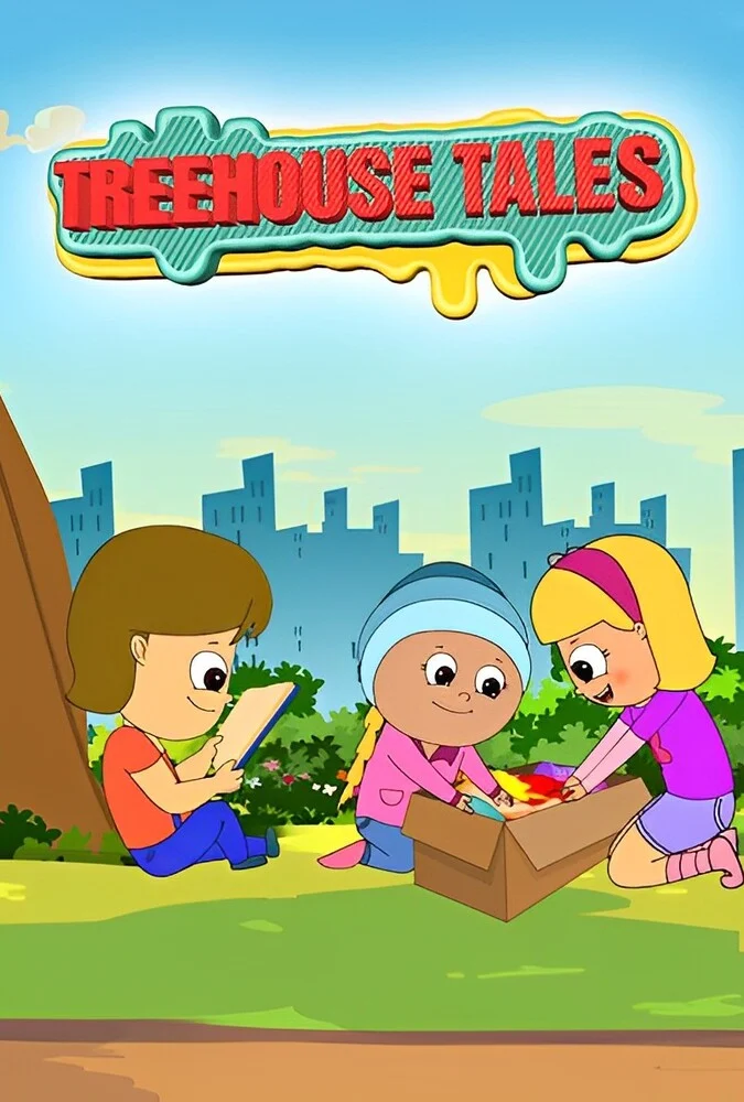 سریال ماجراهای خانه درختی-treehouse tales