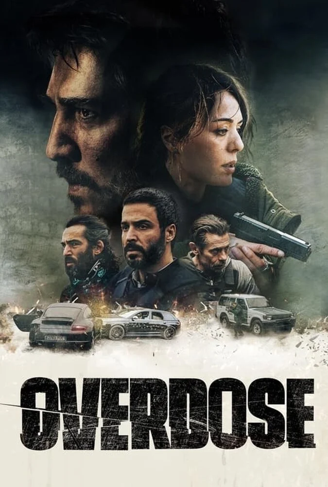 سریال اوردوز-overdose