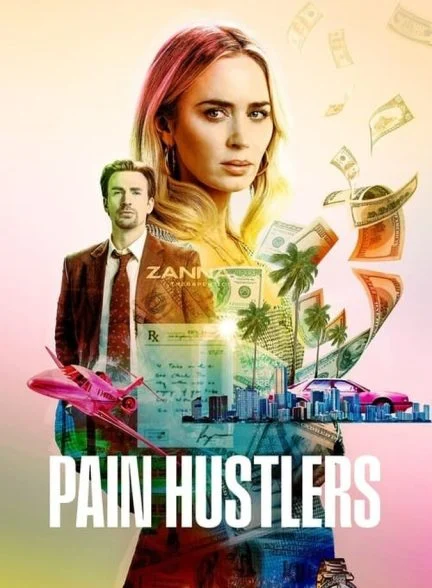 فیلم سوداگران درد-pain hustlers