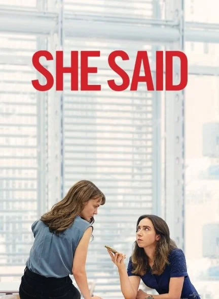 فیلم به نقل از آن زن-she said
