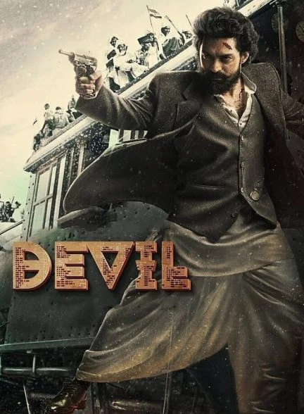 فیلم شیطان-devil