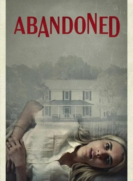 فیلم متروک-abandoned