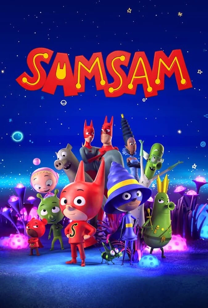 فیلم سم‌سم-samsam