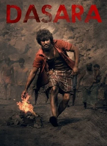 فیلم داسارا-dasara