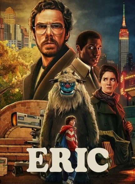 سریال اریک-eric