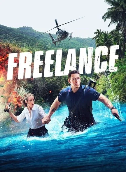 فیلم آزادکار-freelance