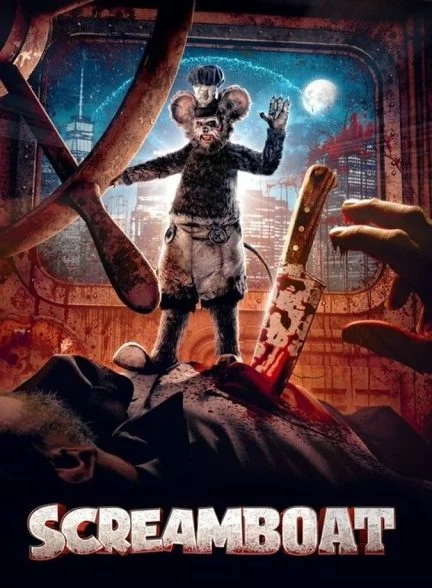 فیلم قایق جیغ-screamboat