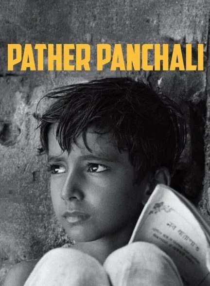 فیلم پدر پنچالی-pather panchali