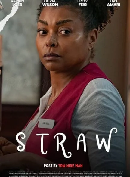 فیلم کاه-straw