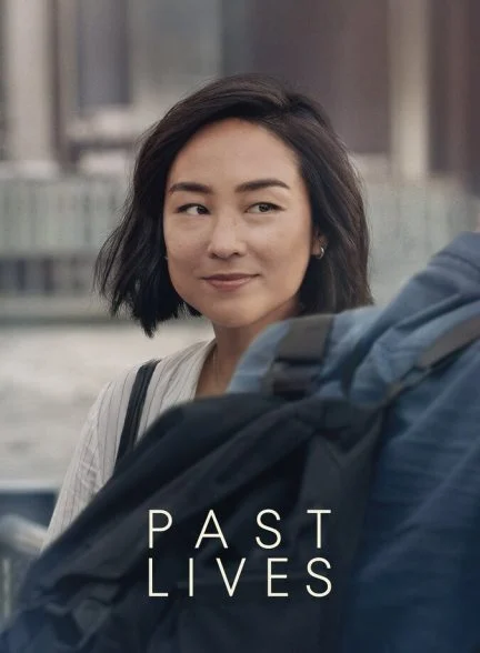 فیلم زندگی های پیشین-past lives