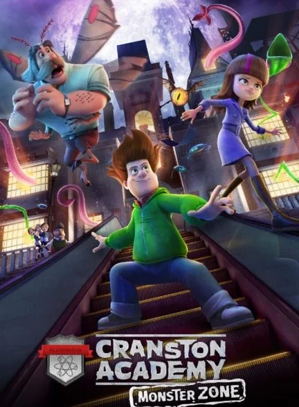 فیلم مدرسه کرانستون: منطقه هیولا-cranston academy: monster zone