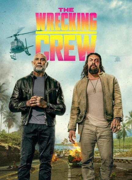 فیلم خدمه تخریب-the wrecking crew