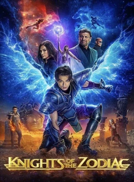 فیلم شوالیه‌های زودیاک-knights of the zodiac