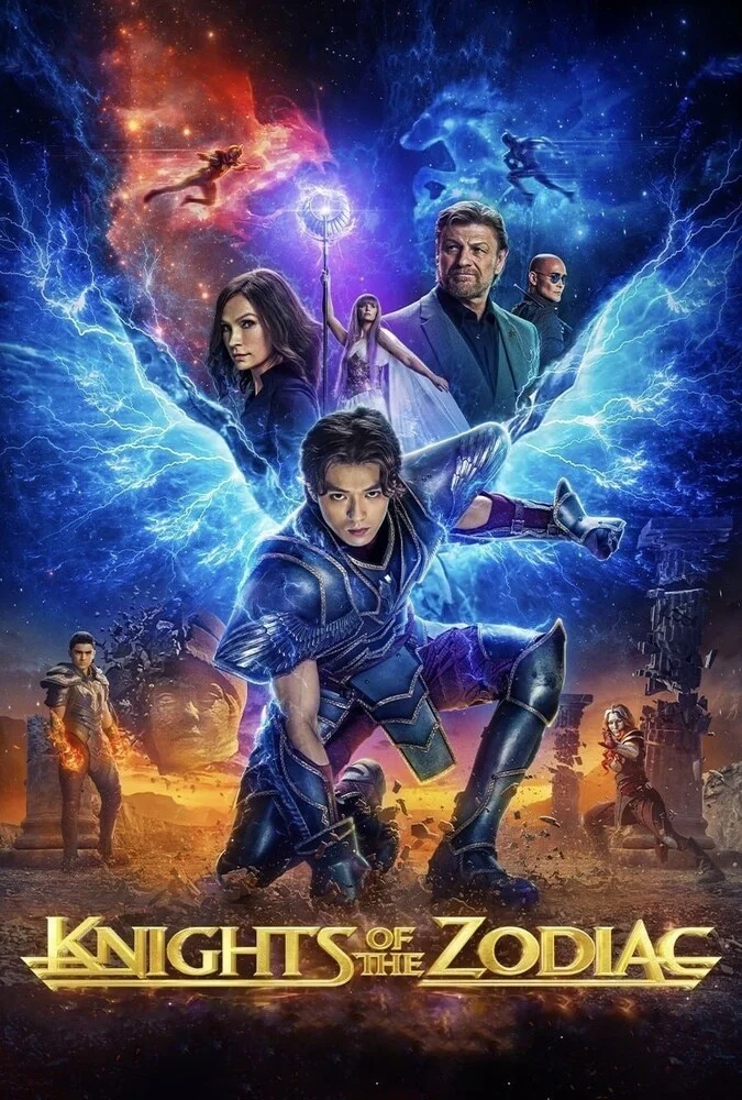 فیلم شوالیه‌های زودیاک-knights of the zodiac