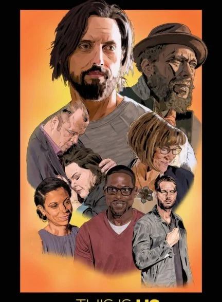 سریال این ما هستیم-this is us
