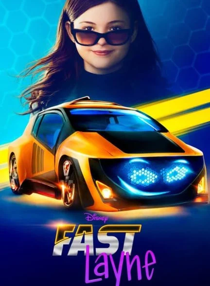 سریال لین تندرو-fast layne