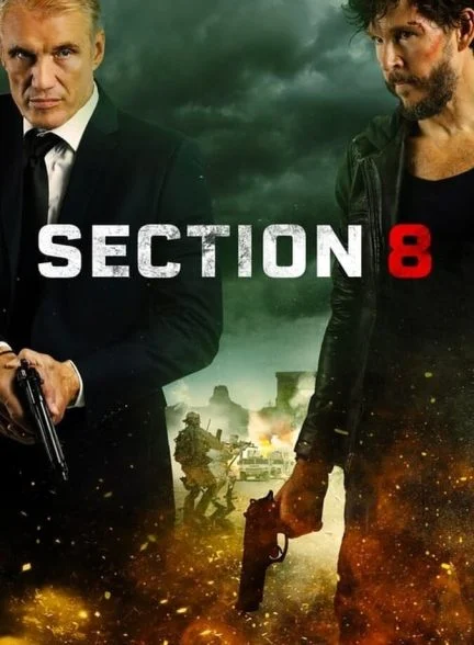 فیلم بخش ۸-section 8