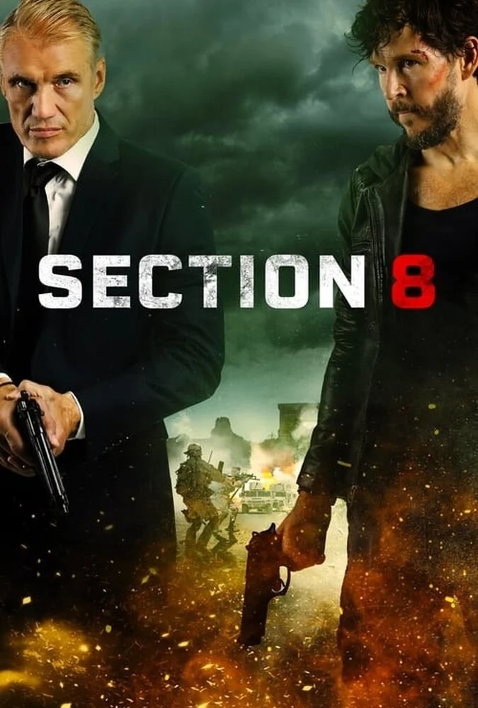 فیلم بخش ۸-section 8