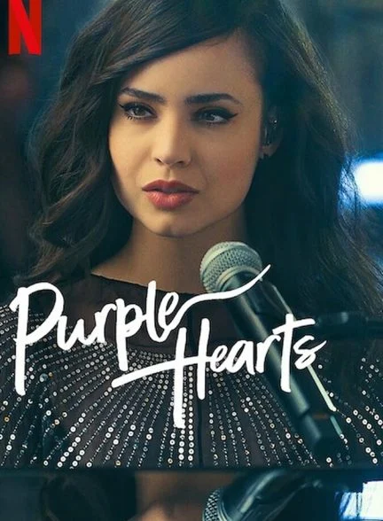فیلم قلب‌های ارغوانی-purple hearts