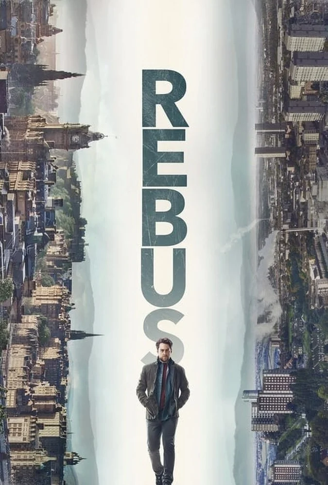 سریال رباس-rebus